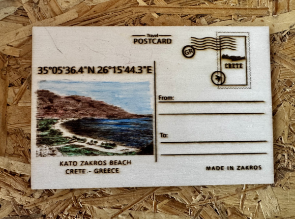 Kato Zakros Wooden CardPostal
