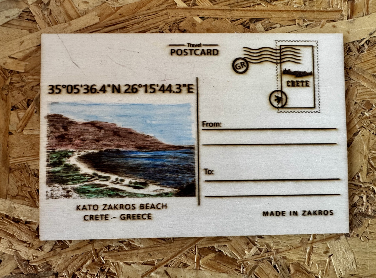 Kato Zakros Wooden CardPostal