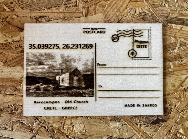 Xerocampos Wooden CardPostal